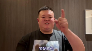 特黄aaaaaaaaa及毛片
